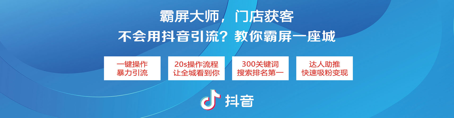民和sem优化师