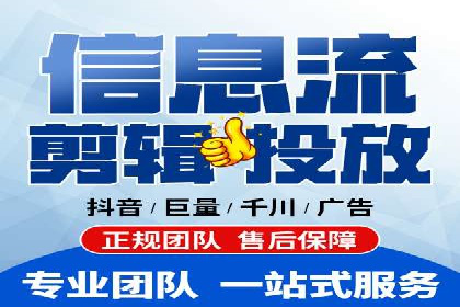 谷歌SEM操作技巧：案例解析与优化