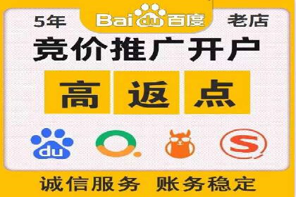 信息流广告行业案例：美团信息流广告案例
